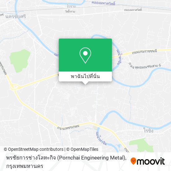 พรชัยการช่างโลหะกิจ (Pornchai Engineering Metal) แผนที่