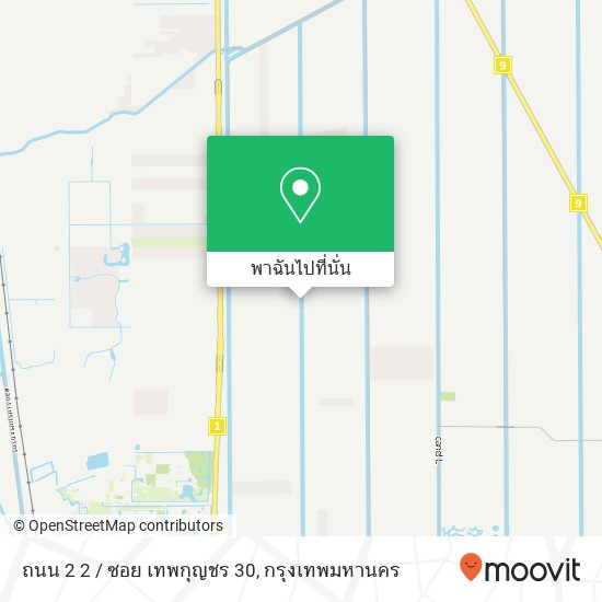 ถนน 2 2 / ซอย เทพกุญชร 30, Khlong Nueng, Khlong Luang 12120 แผนที่