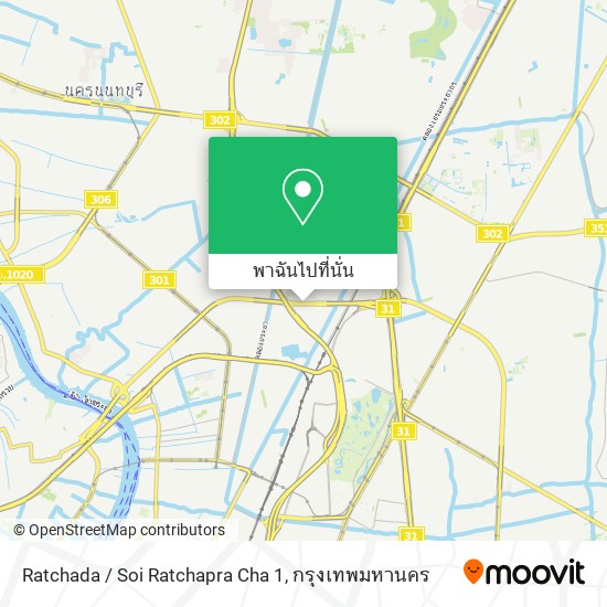 Ratchada / Soi Ratchapra Cha 1 แผนที่