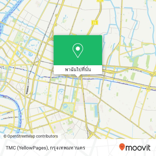 TMC (YellowPages) แผนที่