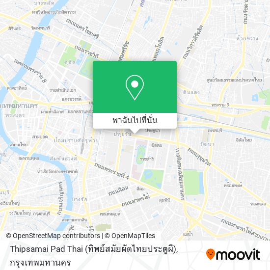 Thipsamai Pad Thai (ทิพย์สมัยผัดไทยประตูผี) แผนที่