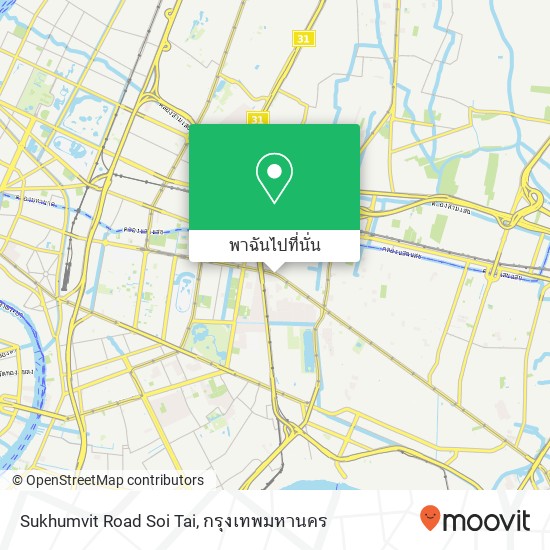 Sukhumvit Road Soi Tai แผนที่