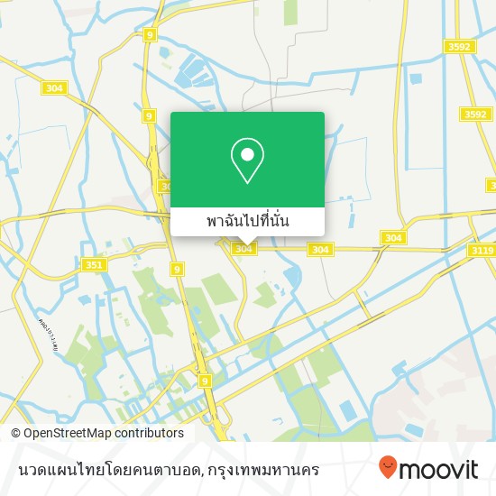 นวดแผนไทยโดยคนตาบอด แผนที่