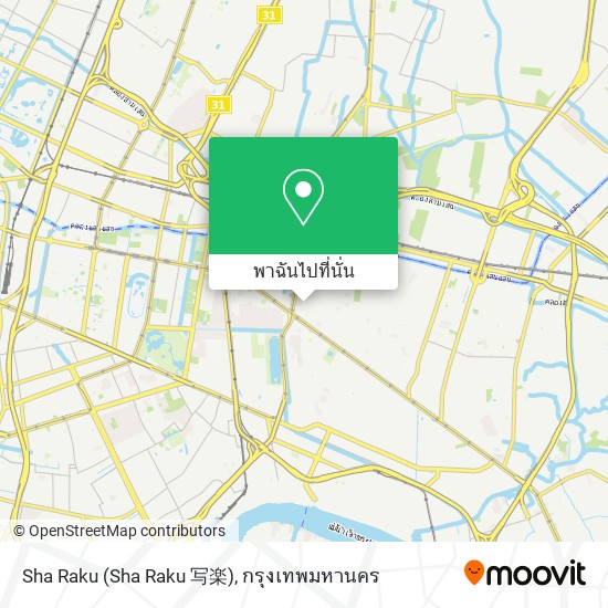 Sha Raku (Sha Raku 写楽) แผนที่