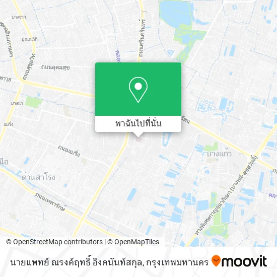 นายแพทย์ ณรงค์ฤทธิ์ อิงคนันท์สกุล แผนที่