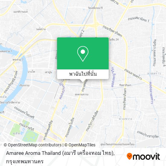 Amaree Aroma Thailand (อมารี เครื่องหอม ไทย) แผนที่