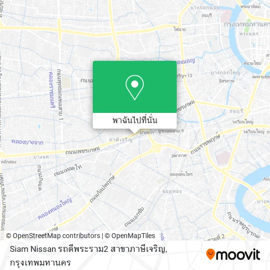 Siam Nissan รถดีพระราม2 สาขาภาษีเจริญ แผนที่