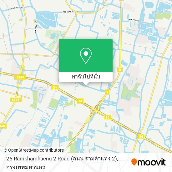 26 Ramkhamhaeng 2 Road (ถนน รามคำแหง 2) แผนที่