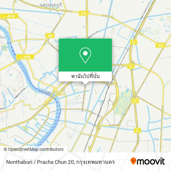 Nonthaburi / Pracha Chun 20 แผนที่