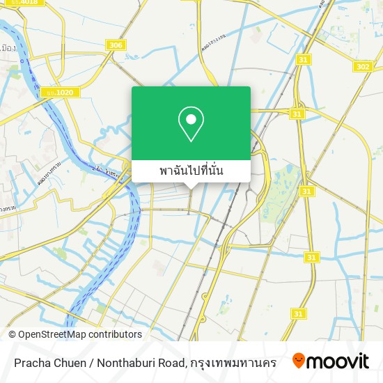 Pracha Chuen / Nonthaburi Road แผนที่