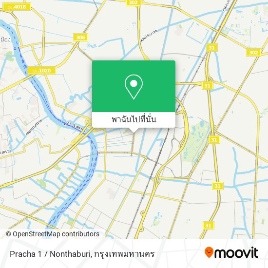 Pracha 1 / Nonthaburi แผนที่