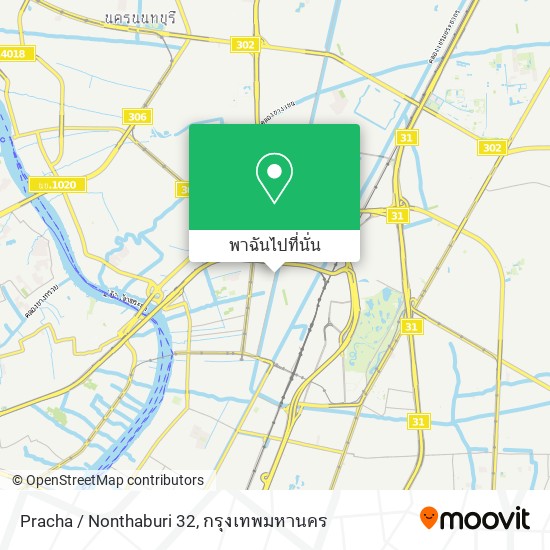 Pracha / Nonthaburi 32 แผนที่