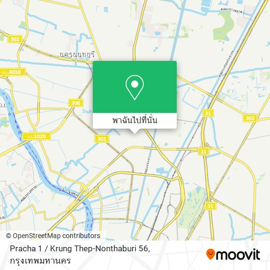 Pracha 1 / Krung Thep-Nonthaburi 56 แผนที่