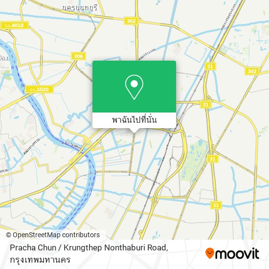 Pracha Chun / Krungthep Nonthaburi Road แผนที่