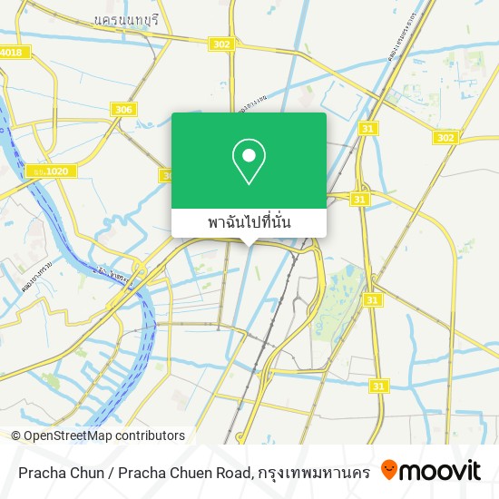 Pracha Chun / Pracha Chuen Road แผนที่