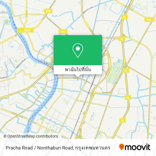 Pracha Road / Nonthaburi Road แผนที่