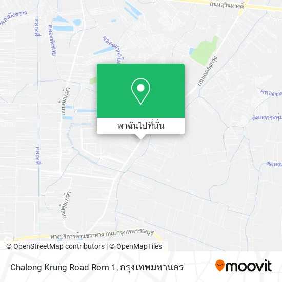 Chalong Krung Road Rom 1 แผนที่