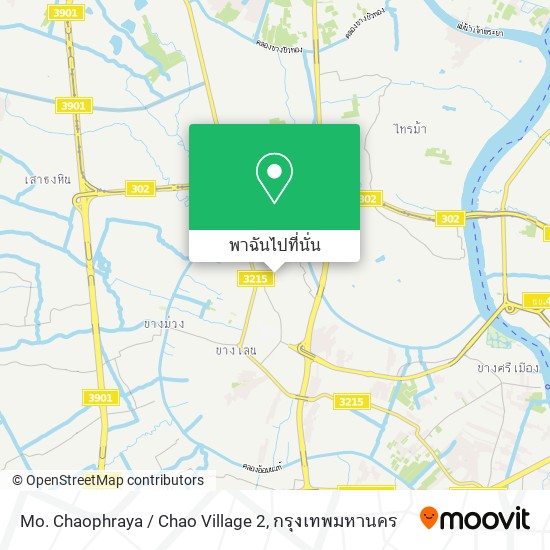 Mo. Chaophraya / Chao Village 2 แผนที่