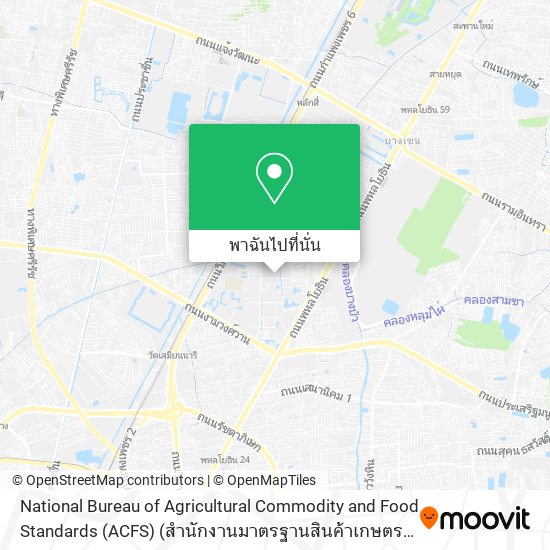 National Bureau of Agricultural Commodity and Food Standards (ACFS) (สำนักงานมาตรฐานสินค้าเกษตรและอ แผนที่