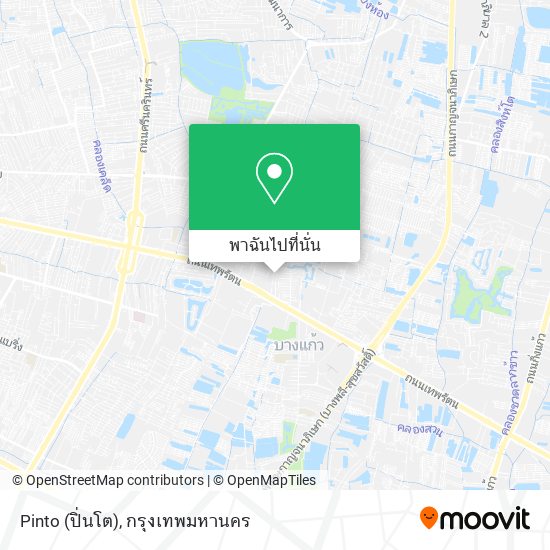 Pinto (ปิ่นโต) แผนที่