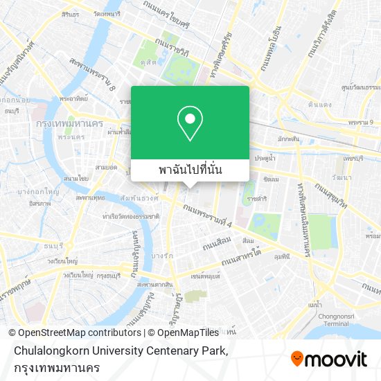 Chulalongkorn University Centenary Park แผนที่