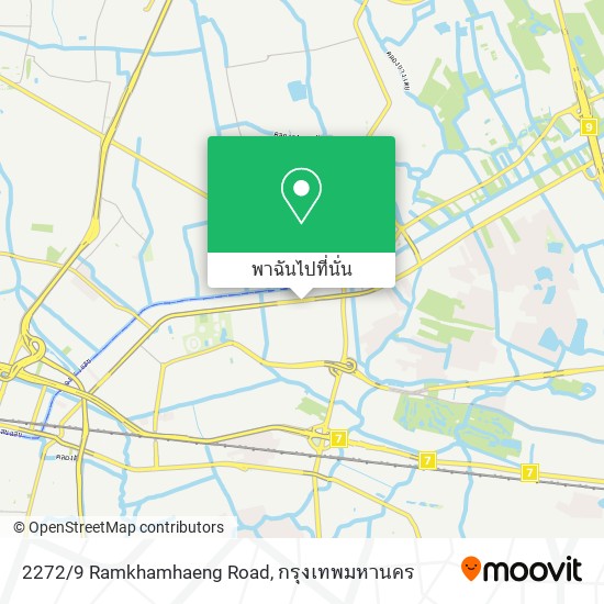 2272/9 Ramkhamhaeng Road แผนที่