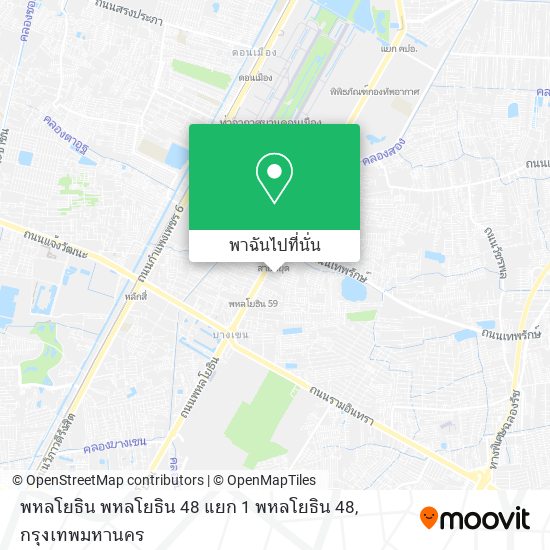 พหลโยธิน พหลโยธิน 48 แยก 1 พหลโยธิน 48 แผนที่