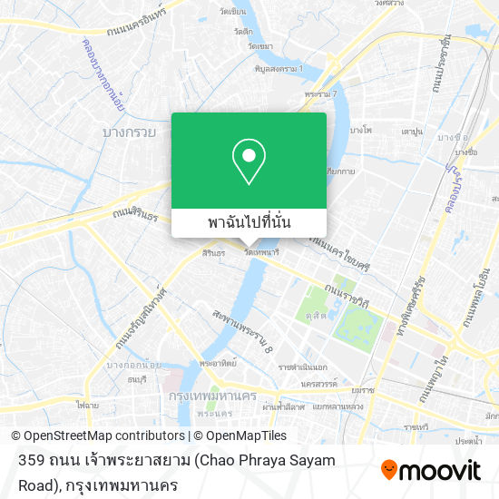 359 ถนน เจ้าพระยาสยาม (Chao Phraya Sayam Road) แผนที่