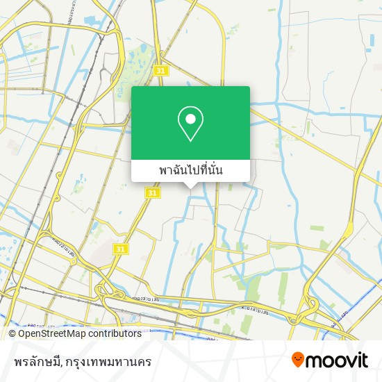 พรลักษมี แผนที่