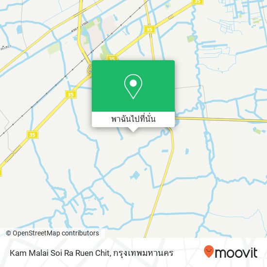 Kam Malai Soi Ra Ruen Chit, Bang Khun Thian, Bangkok 10150 แผนที่