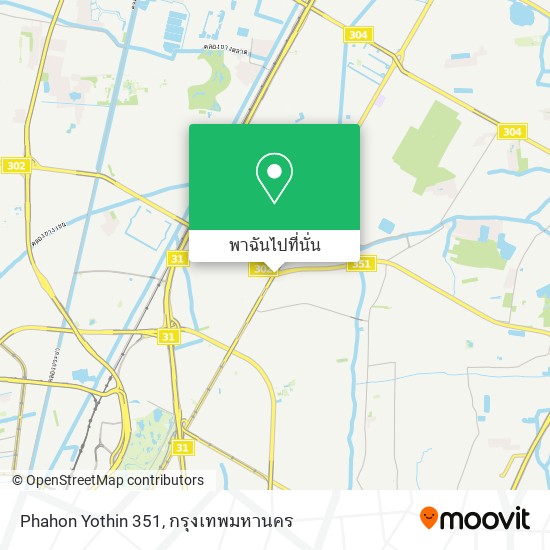Phahon Yothin 351 แผนที่