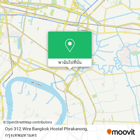 Oyo 312 Wire Bangkok Hostel Phrakanong แผนที่