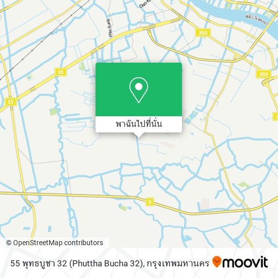 55 พุทธบูชา 32 (Phuttha Bucha 32) แผนที่