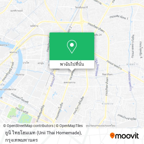 ยูนิ ไทยโฮมเมท (Unii Thai Homemade) แผนที่