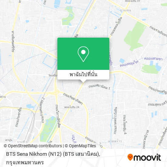 BTS Sena Nikhom (N12) (BTS เสนานิคม) แผนที่