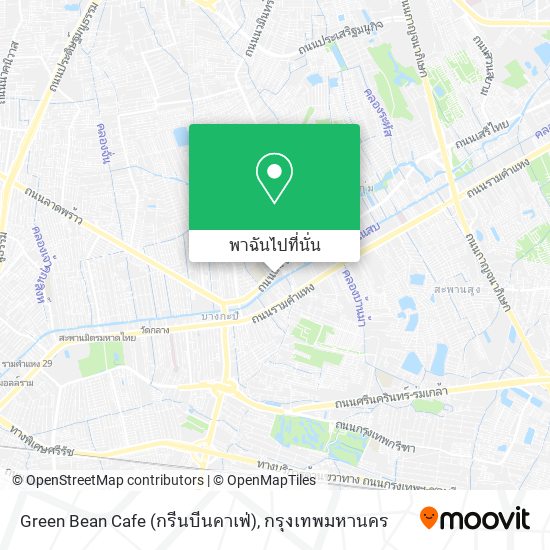 Green Bean Cafe (กรีนบีนคาเฟ่) แผนที่