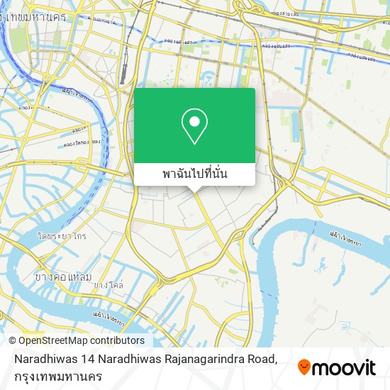 Naradhiwas 14 Naradhiwas Rajanagarindra Road แผนที่