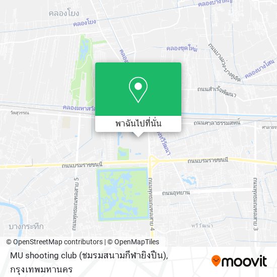 MU shooting club (ชมรมสนามกีฬายิงปืน) แผนที่