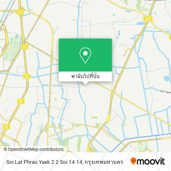 Soi Lat Phrao Yaek 2 2 Soi 14 14 แผนที่