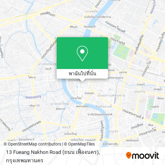 13 Fueang Nakhon Road (ถนน เฟื่องนคร) แผนที่