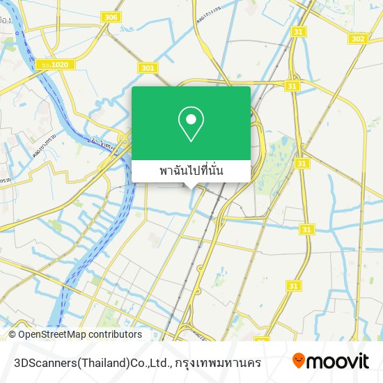 3DScanners(Thailand)Co.,Ltd. แผนที่