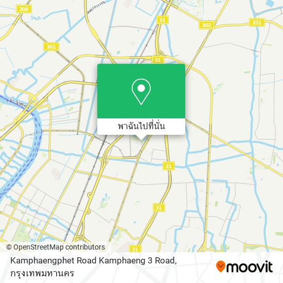 Kamphaengphet Road Kamphaeng 3 Road แผนที่