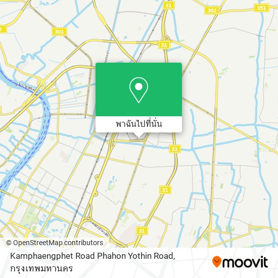 Kamphaengphet Road Phahon Yothin Road แผนที่