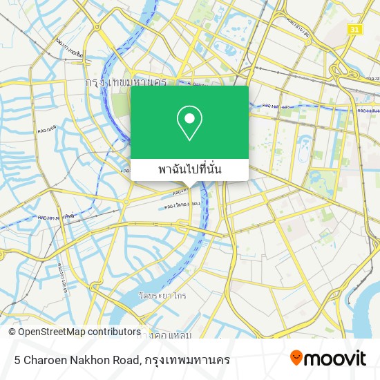 5 Charoen Nakhon Road แผนที่