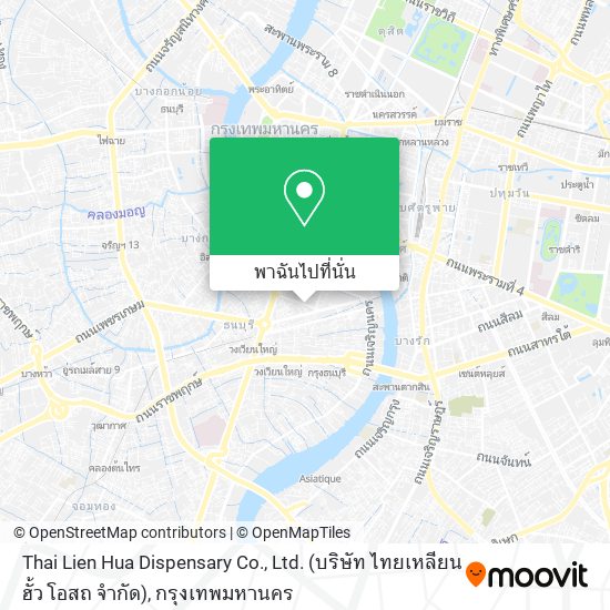 Thai Lien Hua Dispensary Co., Ltd. (บริษัท ไทยเหลียนฮั้ว โอสถ จำกัด) แผนที่