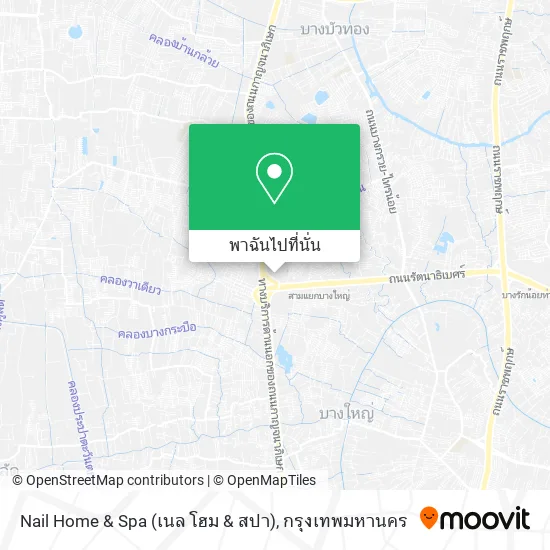 Nail Home & Spa (เนล โฮม & สปา) แผนที่
