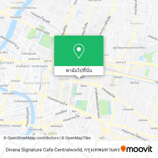 Divana Signature Cafe Centralworld แผนที่