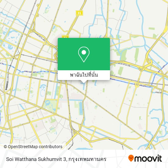 Soi Watthana Sukhumvit 3 แผนที่