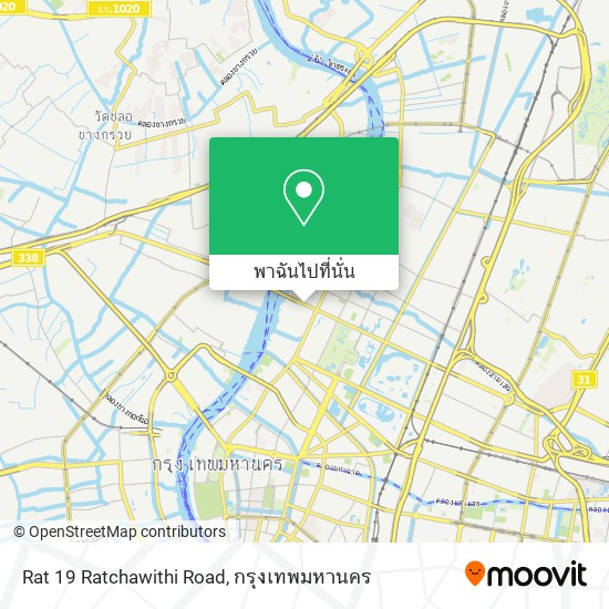 Rat 19 Ratchawithi Road แผนที่