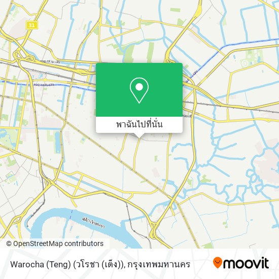 Warocha (Teng) (วโรชา (เต็ง)) แผนที่